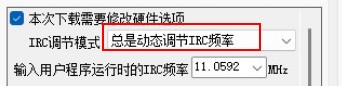 截图202410091448519000.jpg