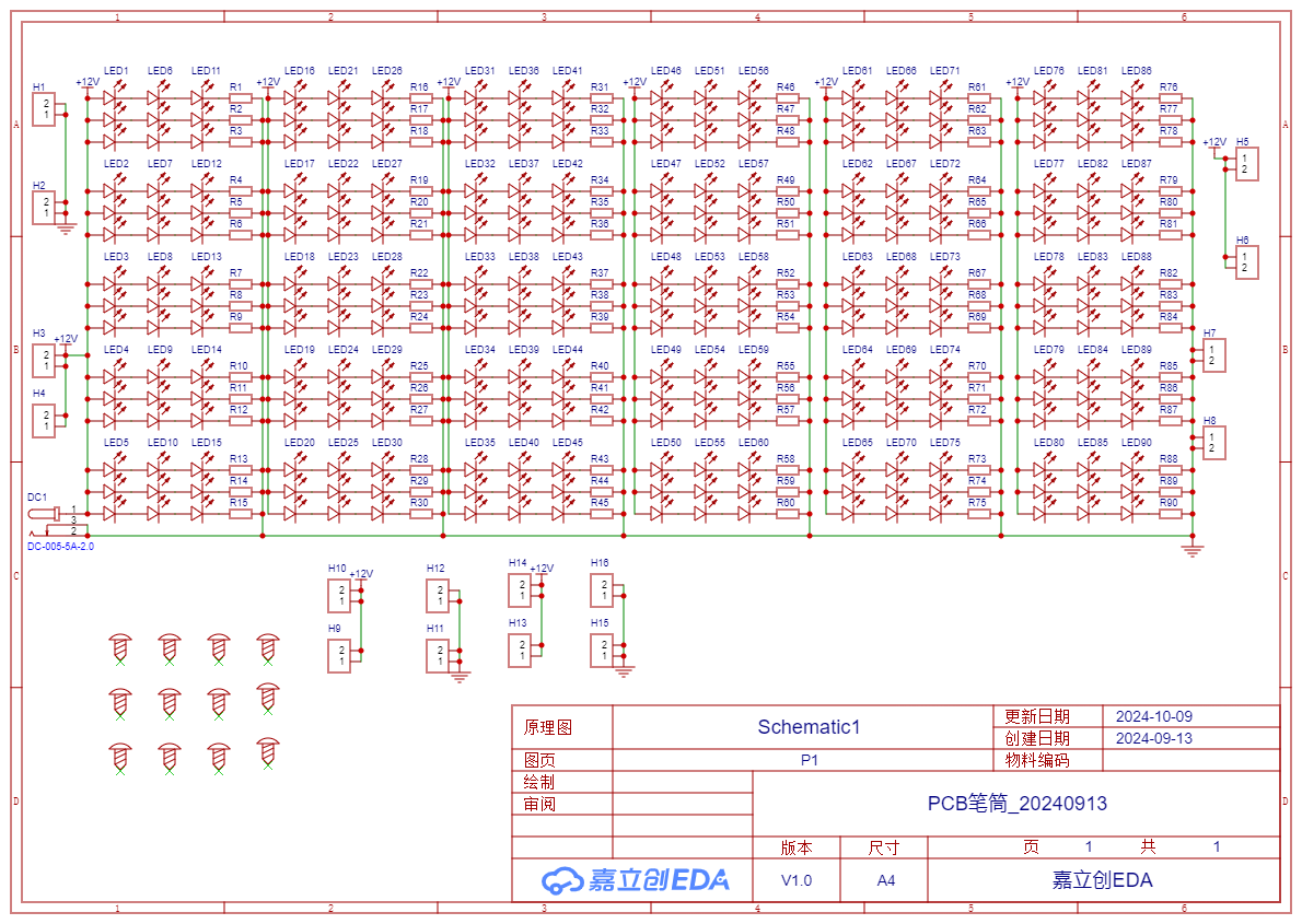SCH_Schematic1_1-P1_2024-10-09.png