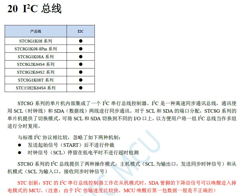截图202410091727104768.jpg