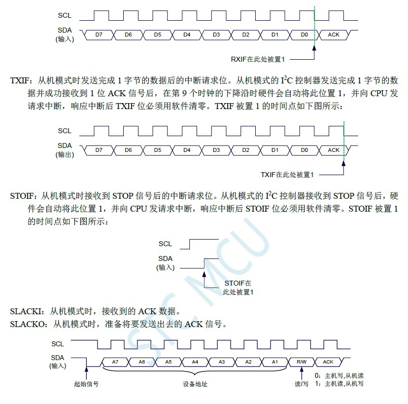 截图202410091727598714.jpg