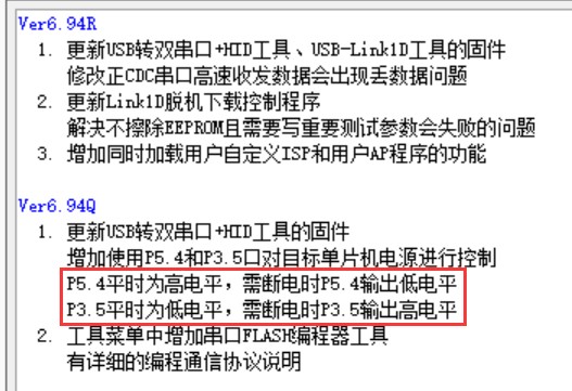截图202410091846453079.jpg