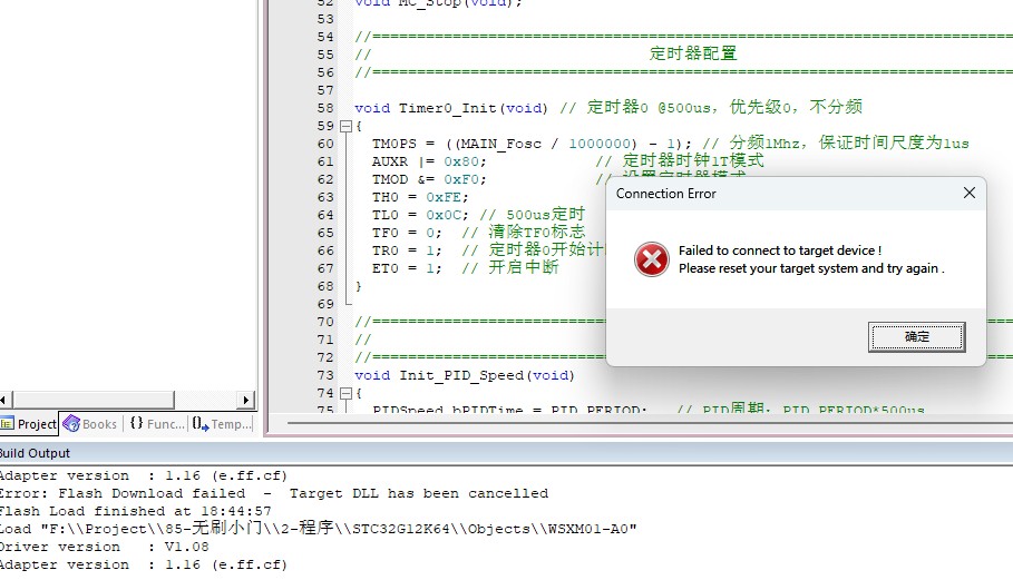 截图202410091848168857.jpg