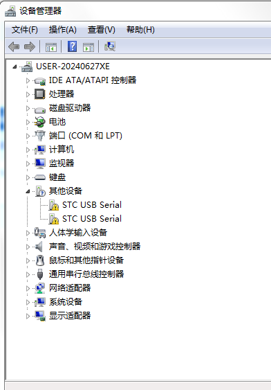 捕获.PNG