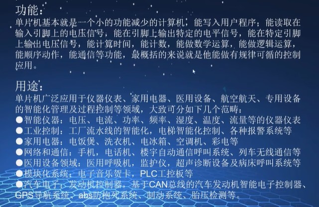 截图202410091954449843.jpg