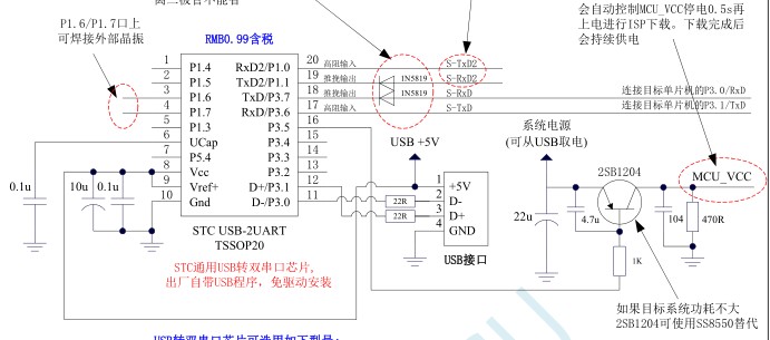 截图202410100918449346.jpg