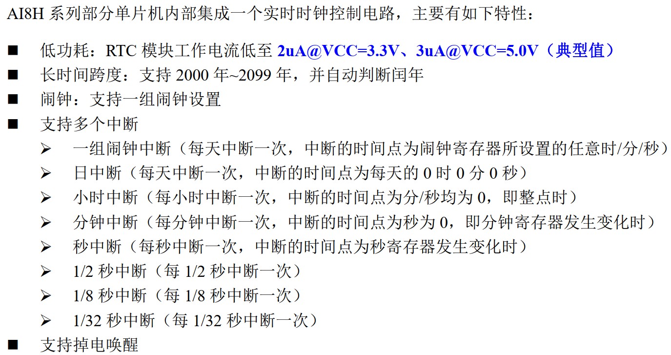 截图202410101143391114.jpg
