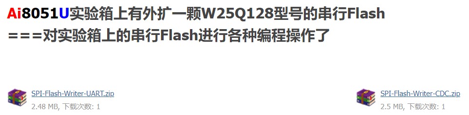 截图202410101420473061.jpg