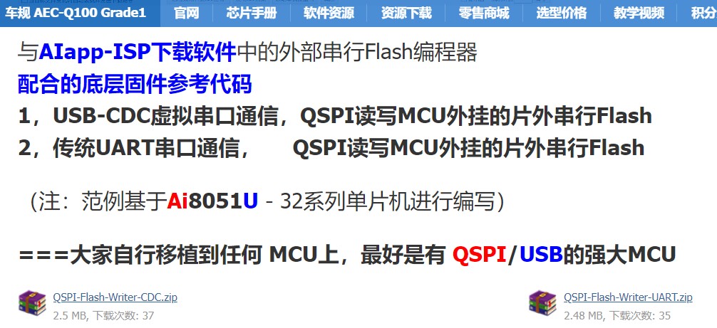 截图202410101424178477.jpg