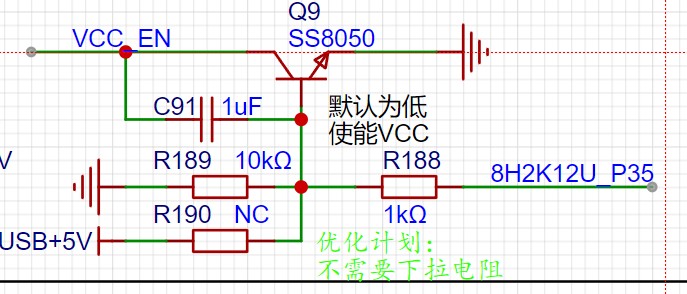 截图202410101431586750.jpg