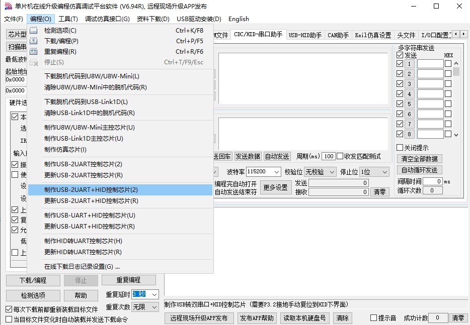 截图202410102013331962.jpg