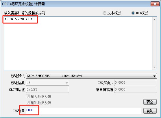 截图202410111406345256.jpg