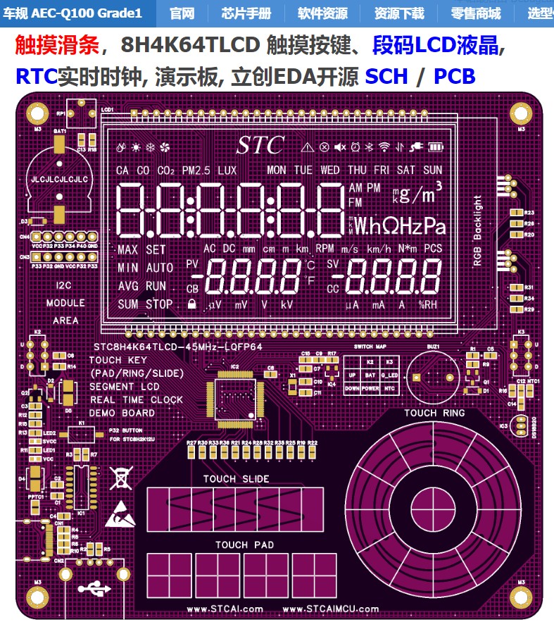 截图202410111539408059.jpg