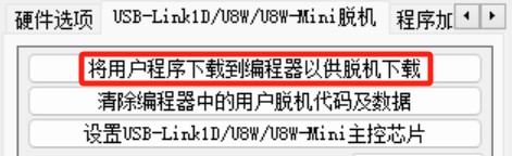 截图202410120915329966.jpg