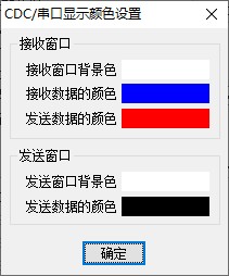 截图202410121344505569.jpg