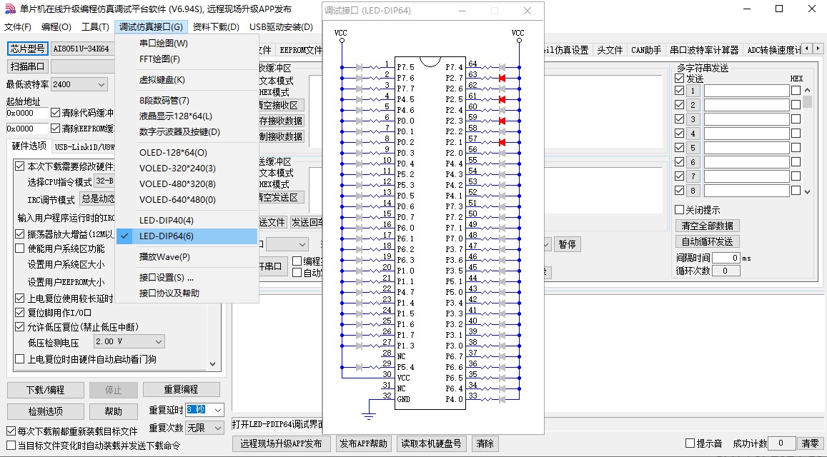 截图202410131351089503.jpg