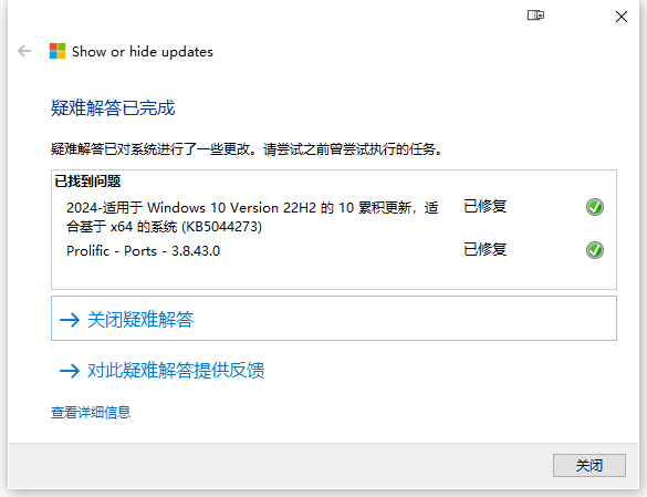 微信图片_20241014090424.png