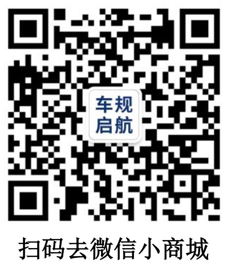 截图202410140906148766.jpg