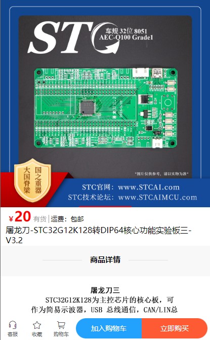 截图202410140907461937.jpg