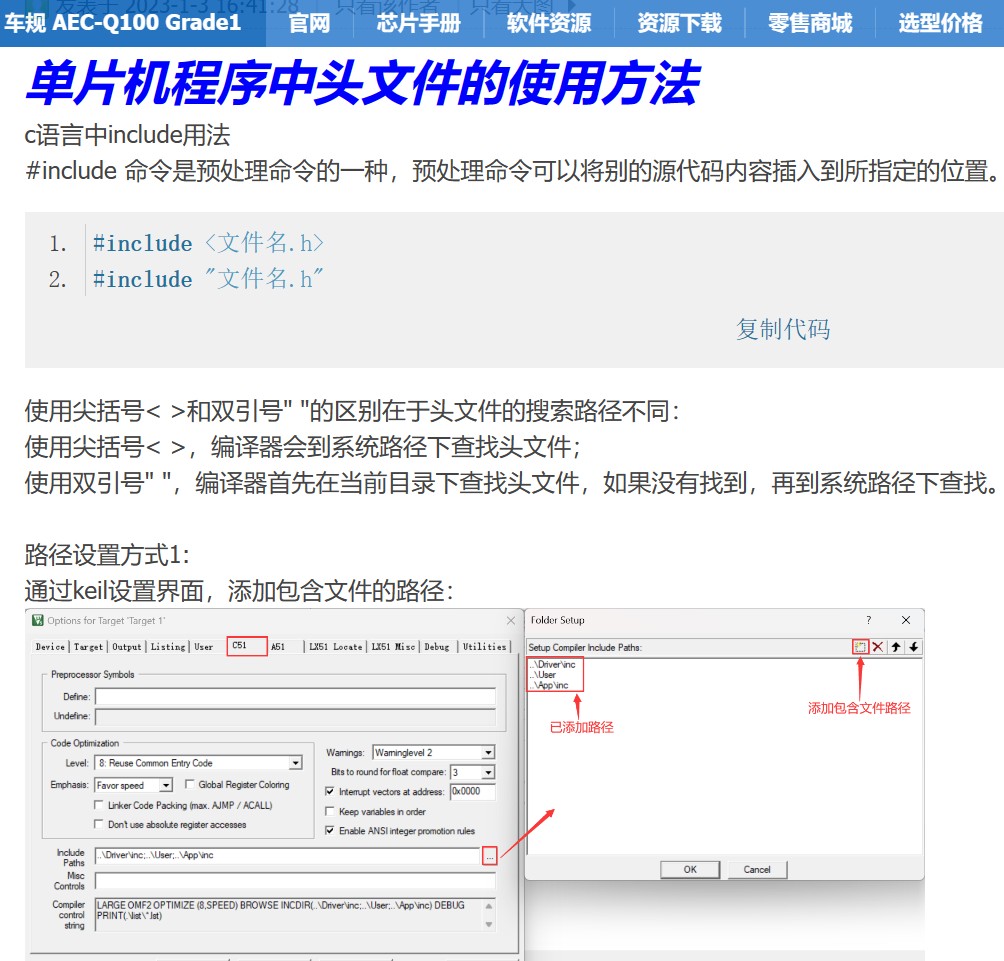 截图202410140912497261.jpg