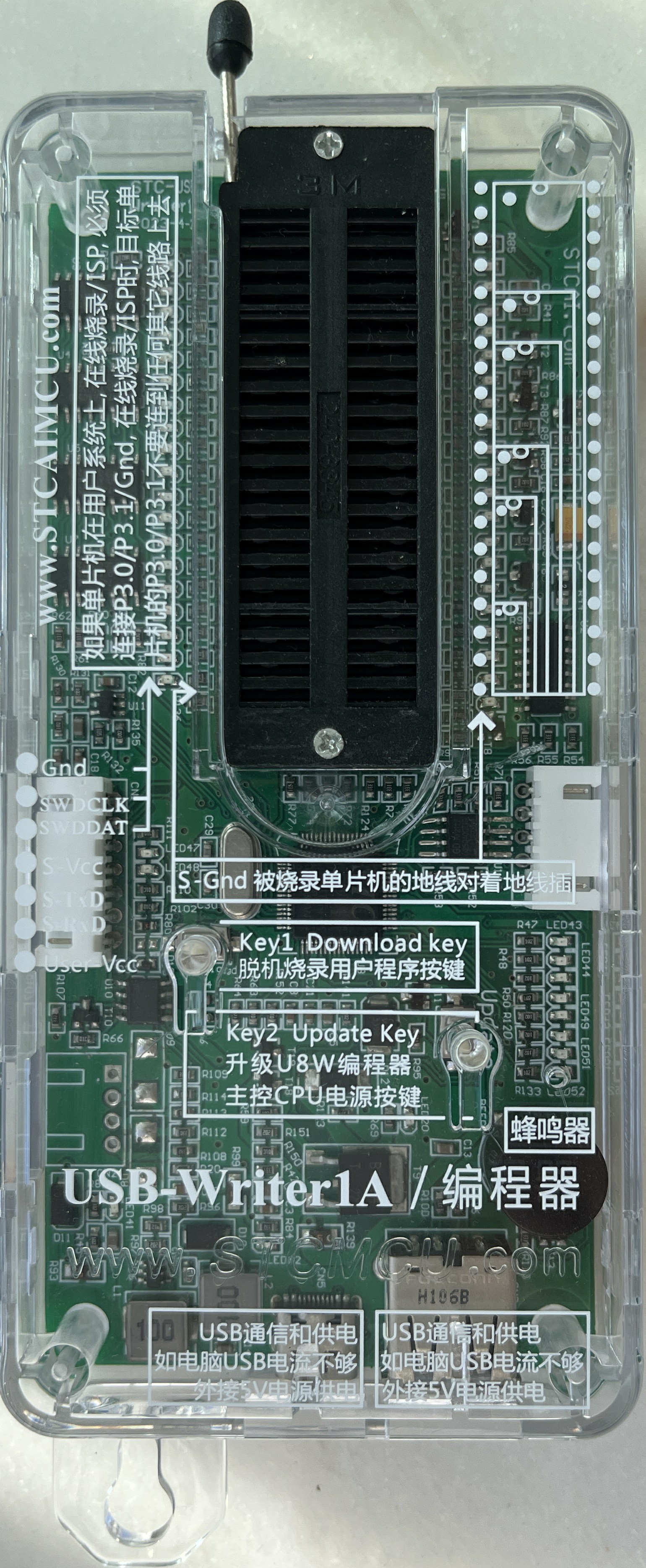 截图202410140941355919.jpg