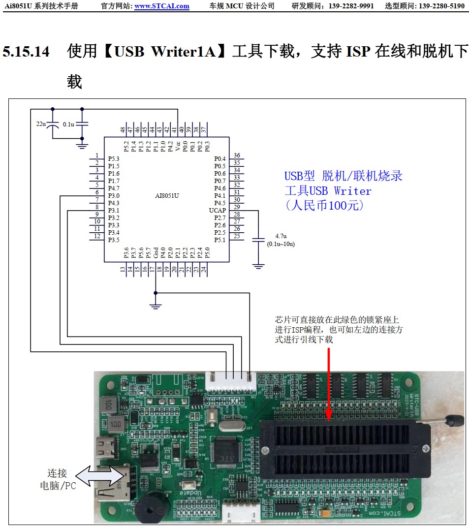 截图202410140946171988.jpg