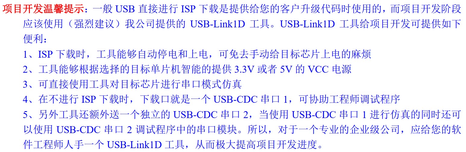 截图202410140950435555.jpg