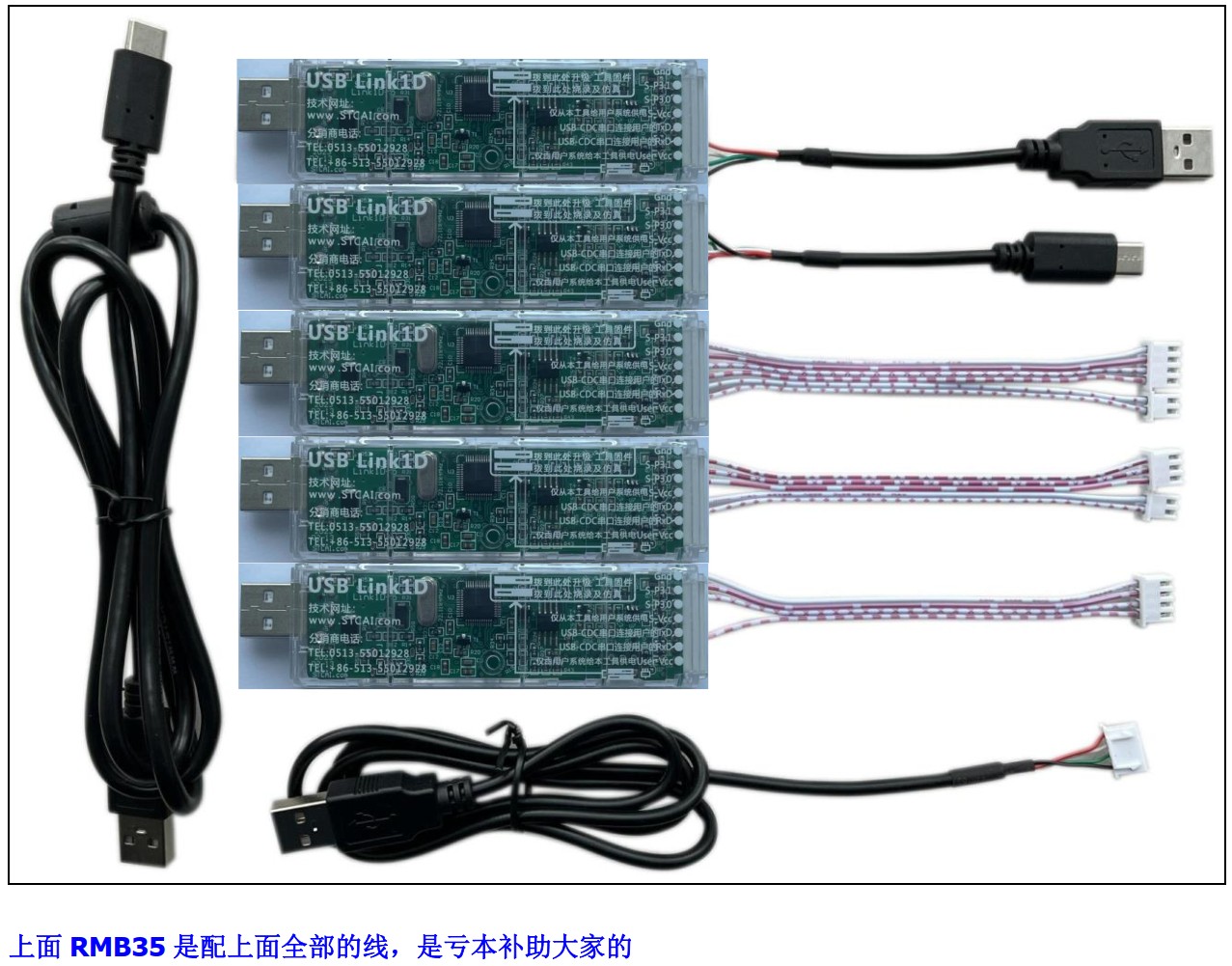 截图202410140951223881.jpg