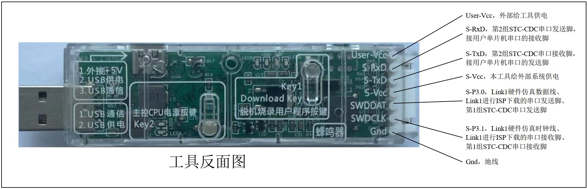 截图202410140953407971.jpg