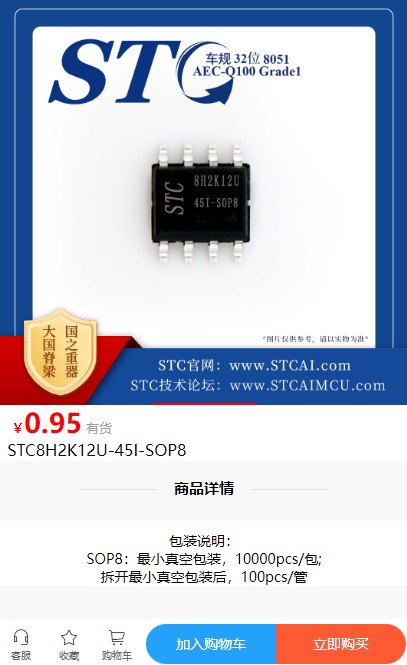 截图202410141009029798.jpg