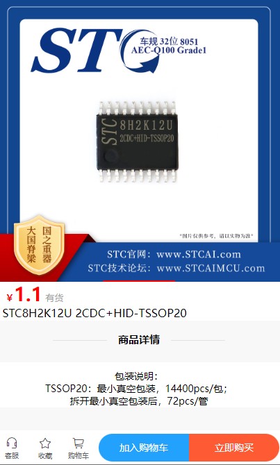 截图202410141010193001.jpg