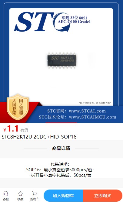 截图202410141012405566.jpg