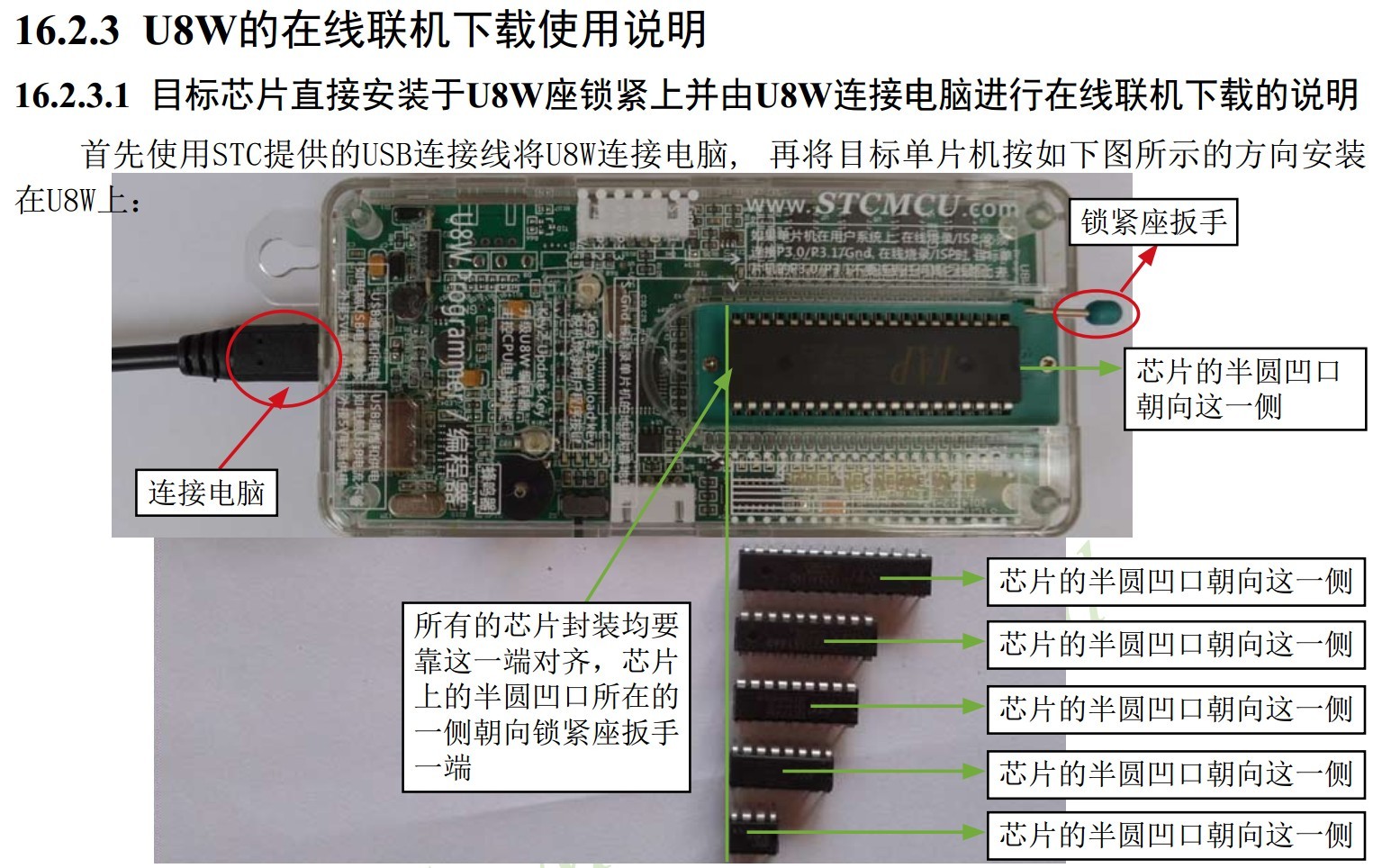 截图202410141021424437.jpg
