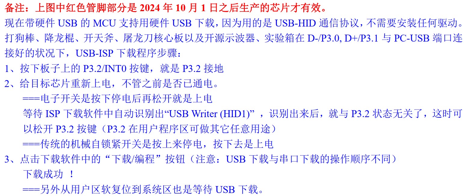 截图202410141032495669.jpg