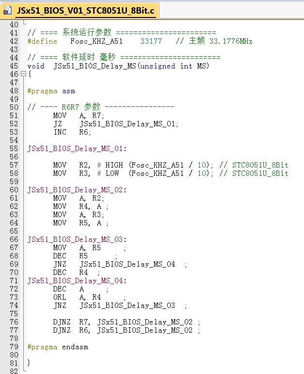 Fig_01_毫秒延时.jpg