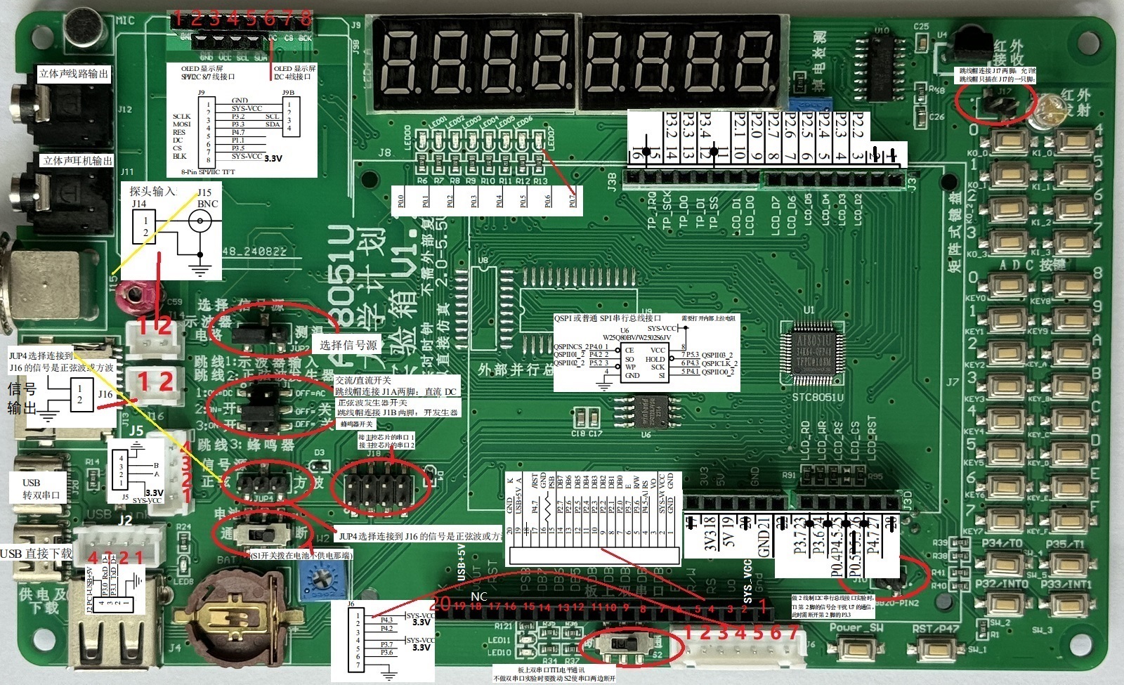 AI8051U-IMG_0009ZM9-M3-A3-ITKW.jpg