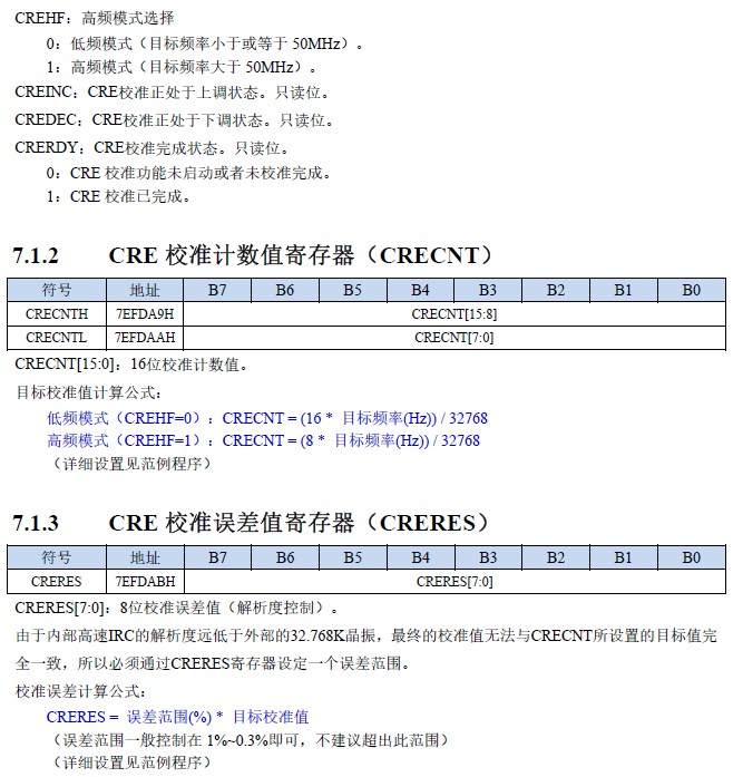 截图202410151646473361.jpg