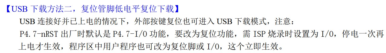 截图202410152037387828.jpg
