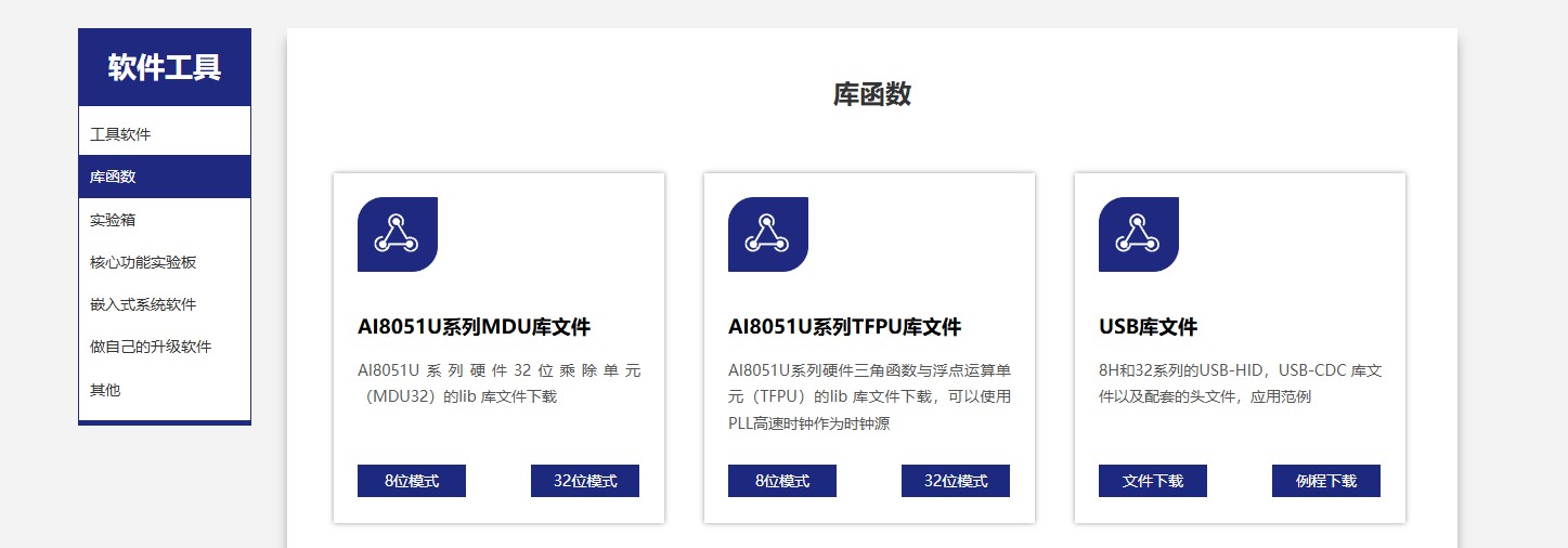截图202410160846395058.jpg