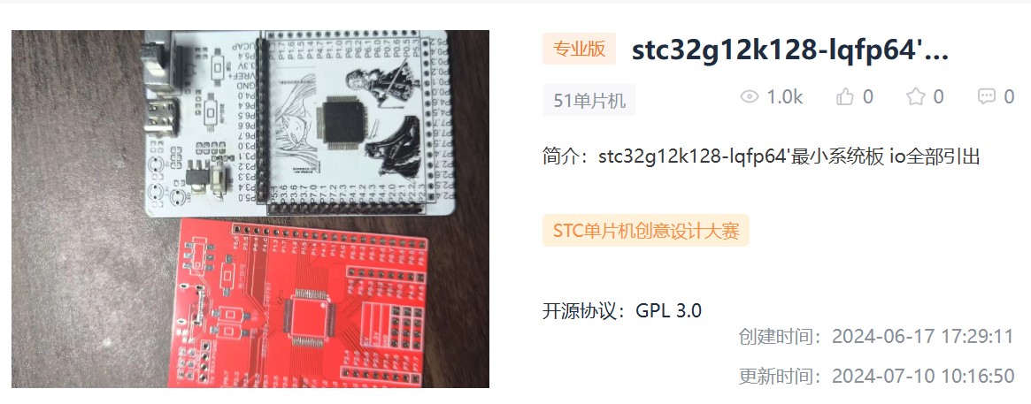 截图202410161734095566.jpg