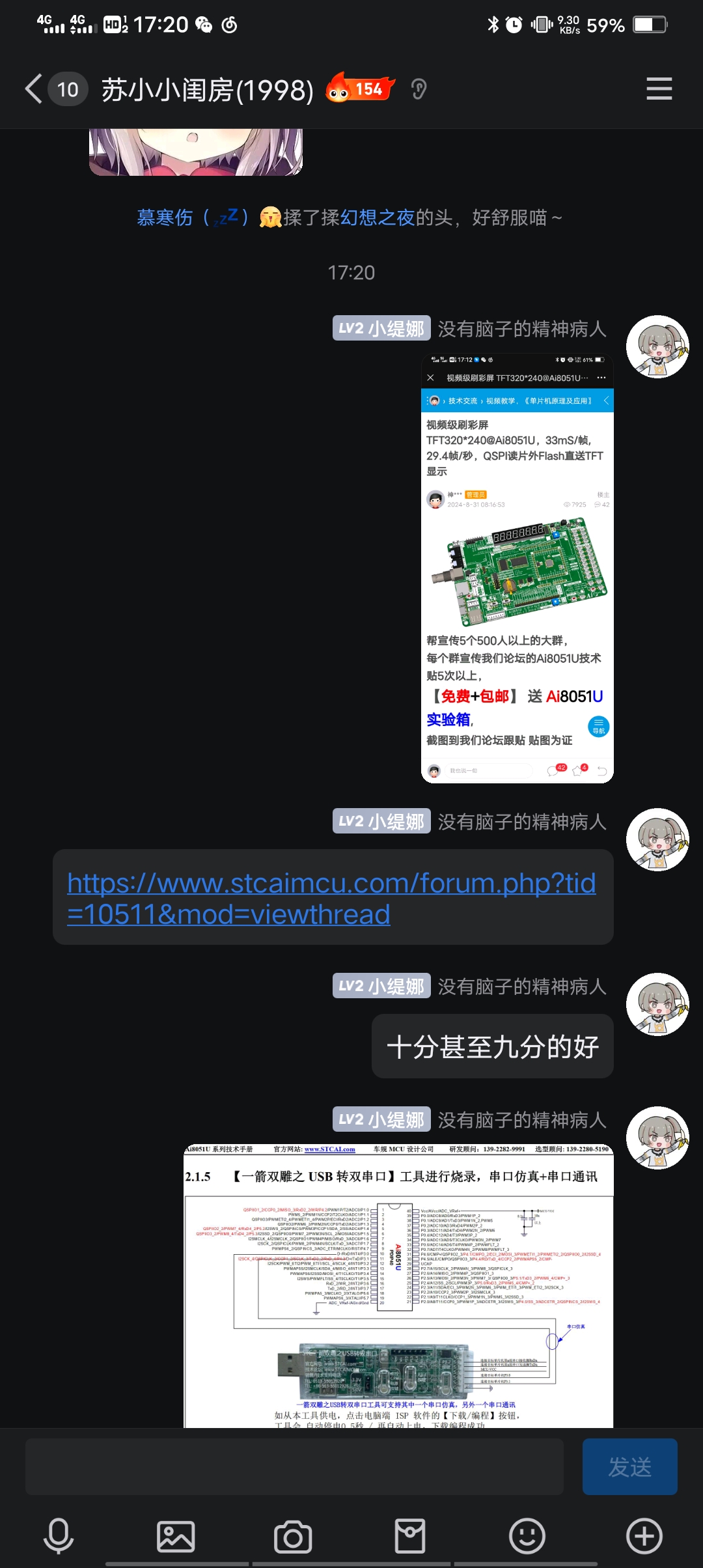 Screenshot_20241016_172025.jpg