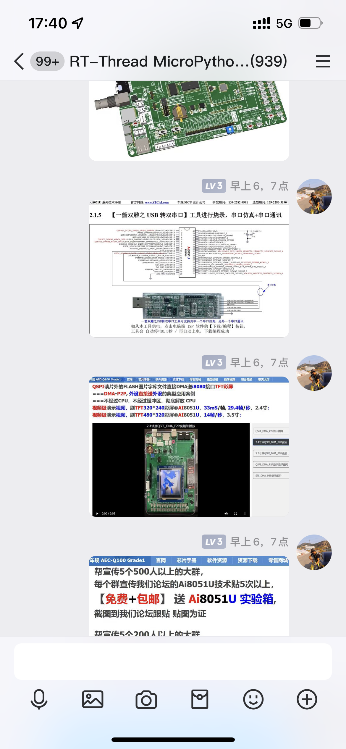 4ECFEEF3-939B-43B7-9FAE-53E3052633F5.png