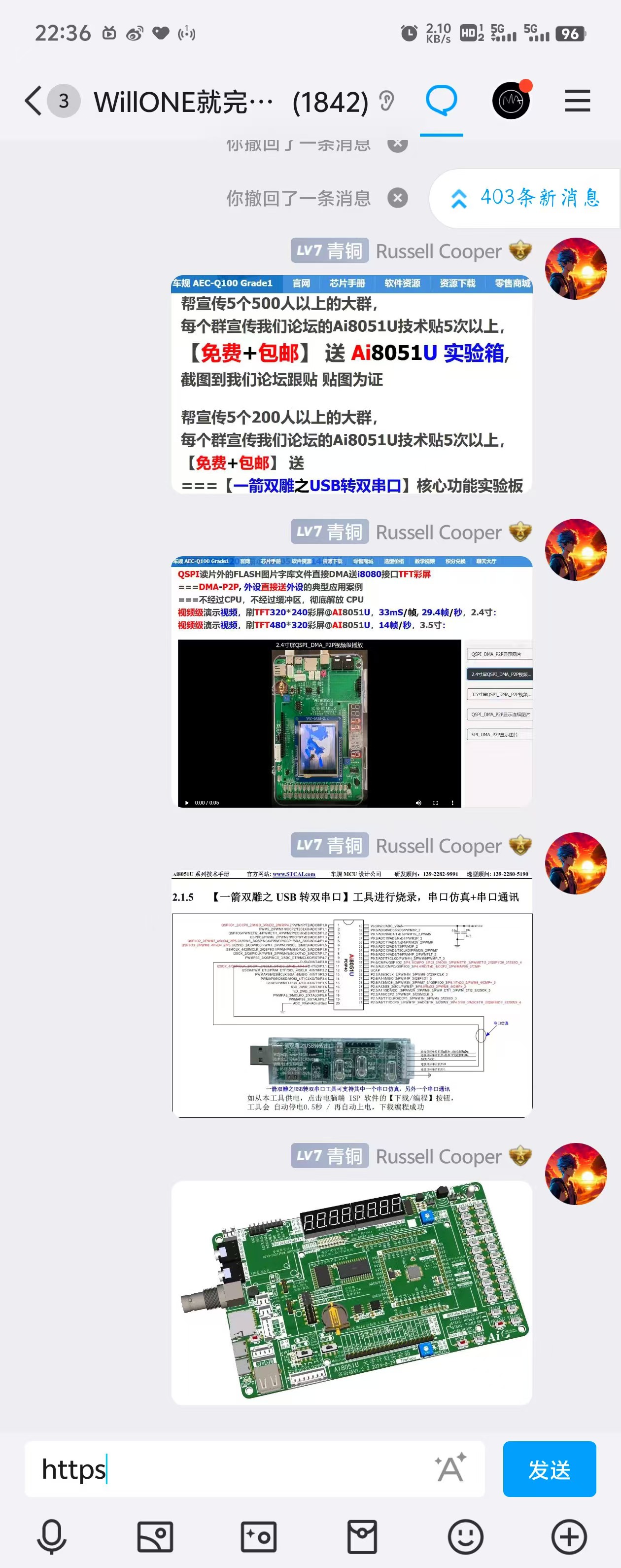 微信图片_20241016224256.jpg