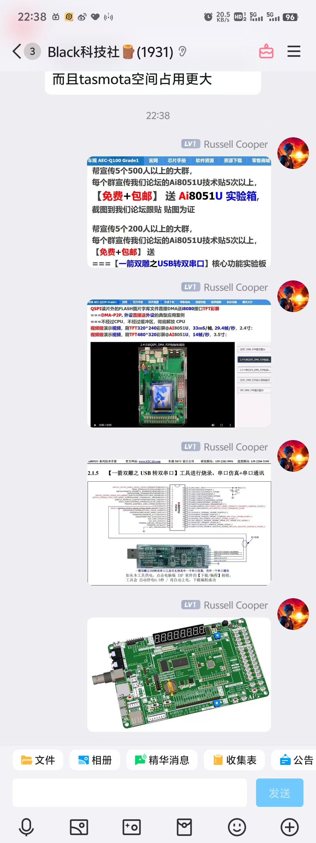 微信图片_20241016224258.jpg