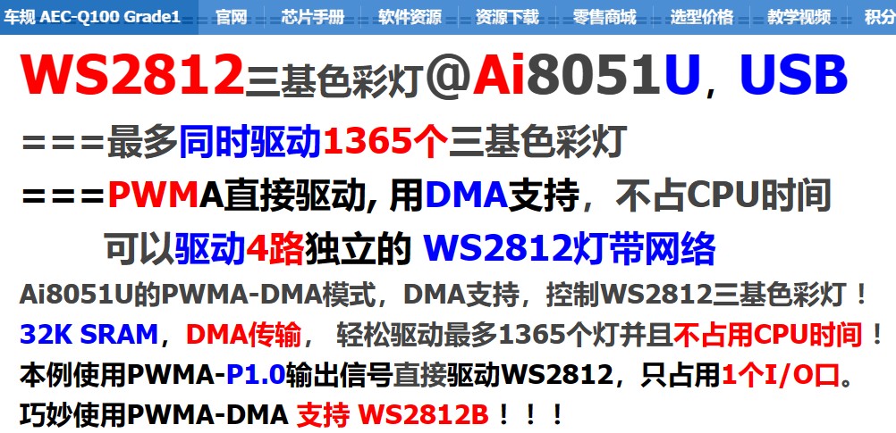 截图202410162300462574.jpg