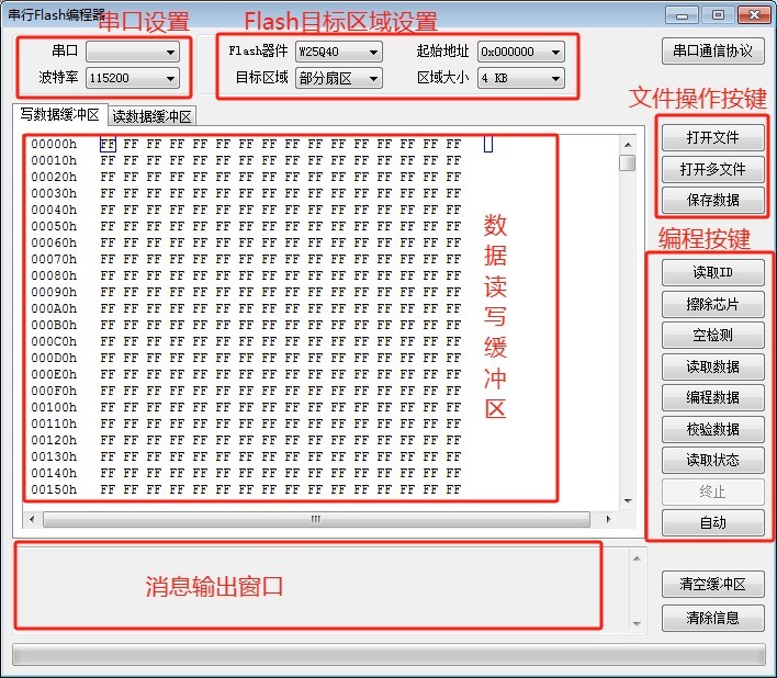 截图202410162302478575.jpg