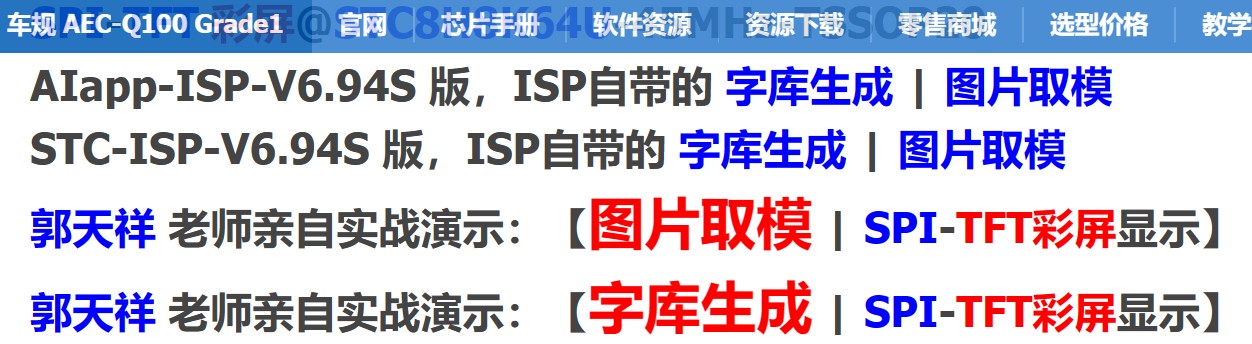截图202410162305546547.jpg