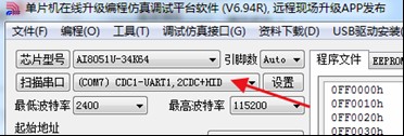 截图202410162314204674.jpg