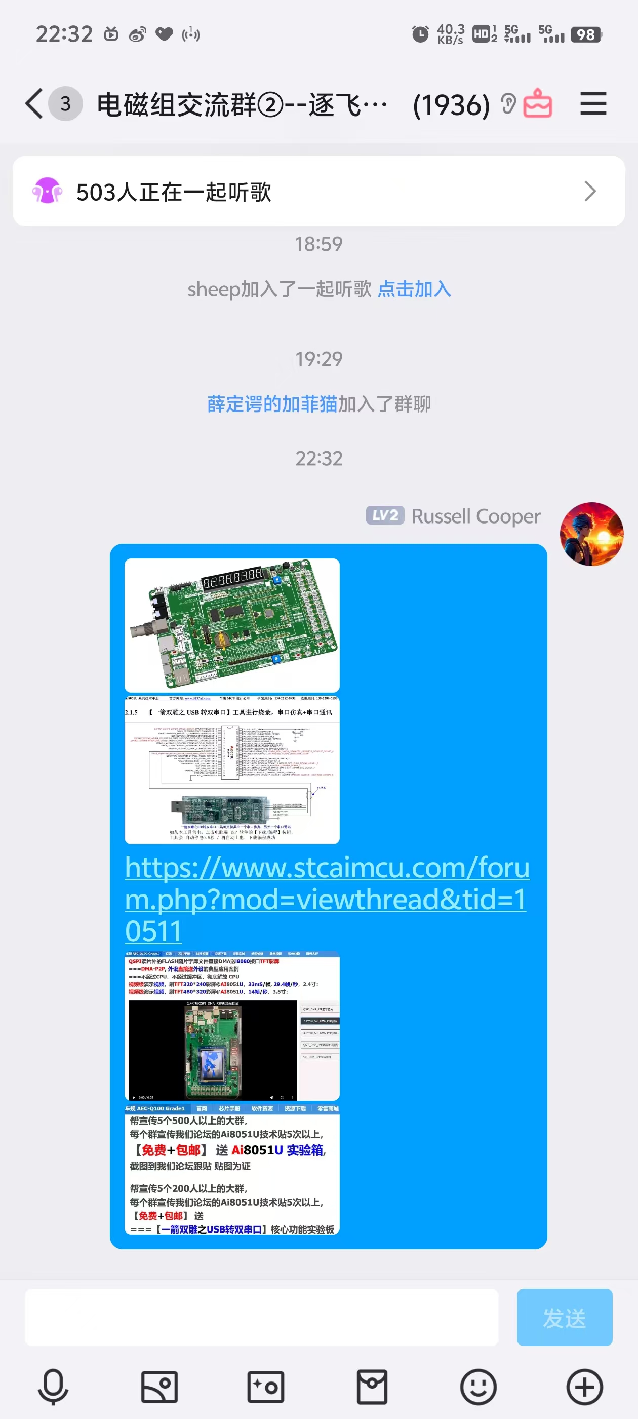 微信图片_20241016224235.jpg