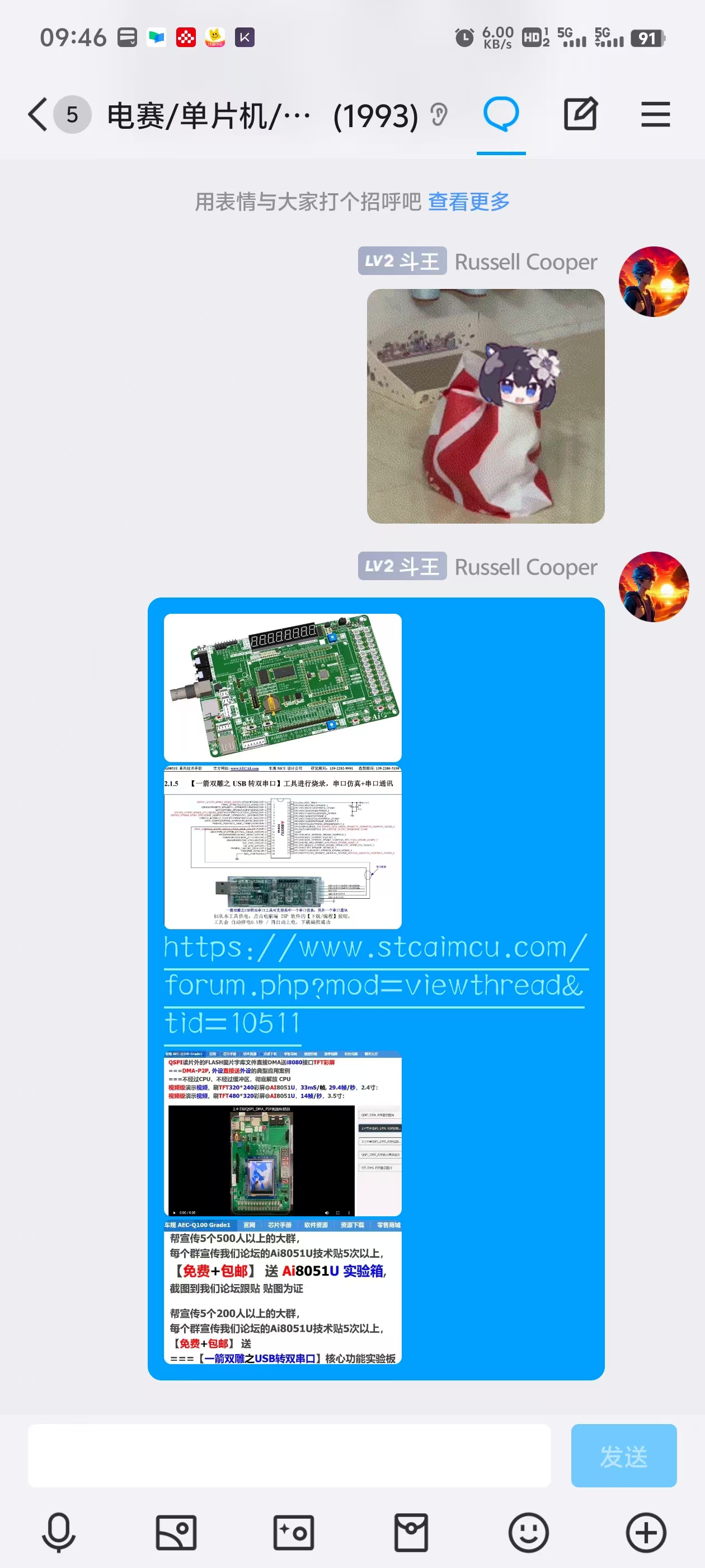 微信图片_20241017095221.jpg