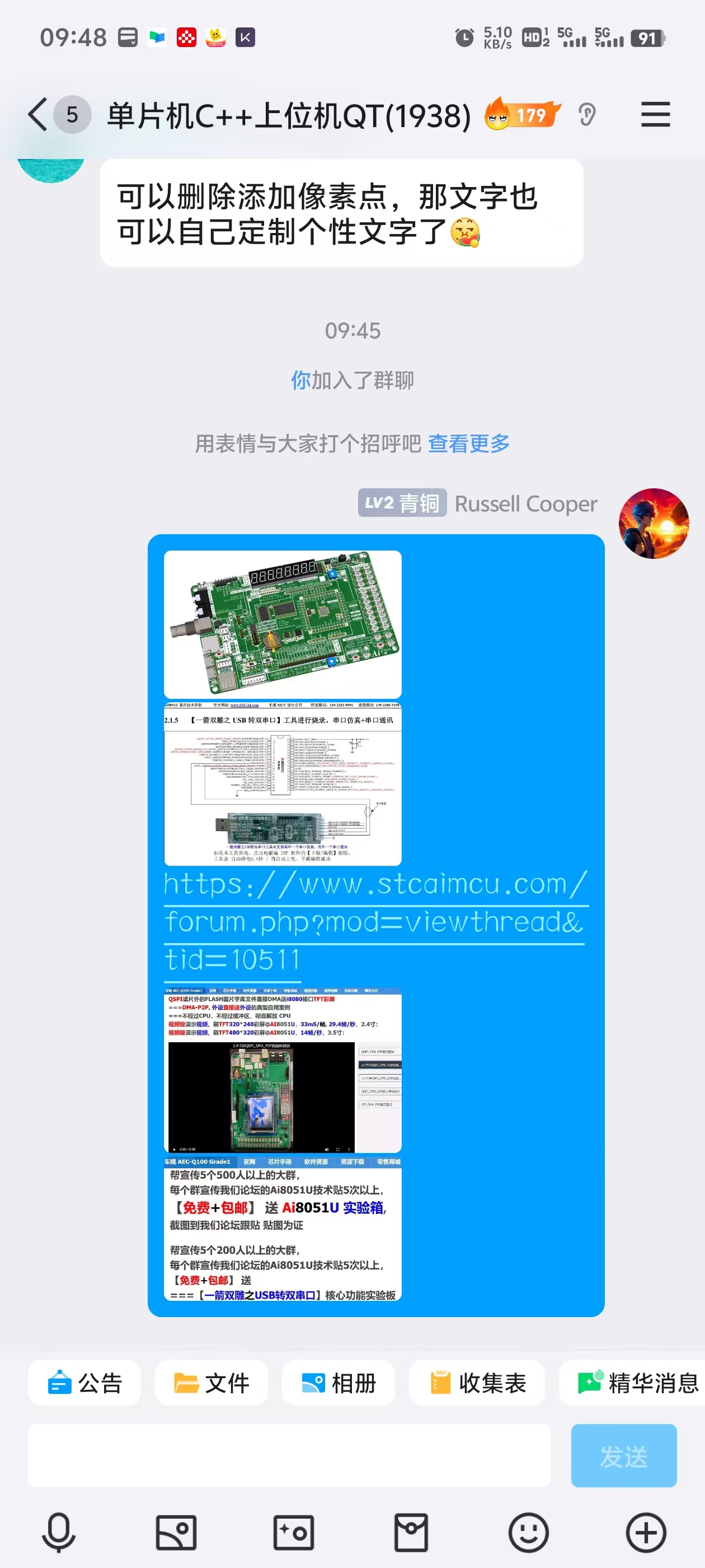 微信图片_202410170952212.jpg